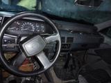 Opel Frontera 1994 года за 400 000 тг. в Алтай