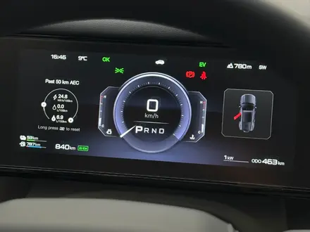 BYD FangChengBao Titanium 7 2025 года за 21 000 000 тг. в Алматы – фото 17