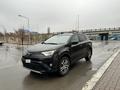 Toyota RAV4 2017 годаүшін8 500 000 тг. в Атырау – фото 3