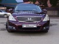 Nissan Teana 2010 года за 4 700 000 тг. в Алматы