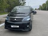 Toyota Alphard 2006 годаүшін8 000 000 тг. в Костанай
