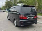 Toyota Alphard 2006 годаүшін8 000 000 тг. в Костанай – фото 4