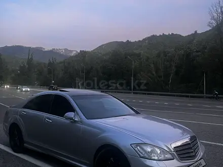 Mercedes-Benz S 350 2008 года за 7 800 000 тг. в Алматы – фото 9