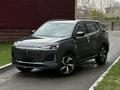 Changan CS55 Plus 2025 года за 10 400 000 тг. в Алматы