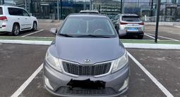 Kia Rio 2014 года за 6 000 000 тг. в Астана – фото 2