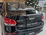 Kia Soluto 2025 года за 6 990 000 тг. в Алматы
