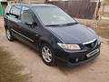 Mazda Premacy 2000 годаүшін2 500 000 тг. в Мерке