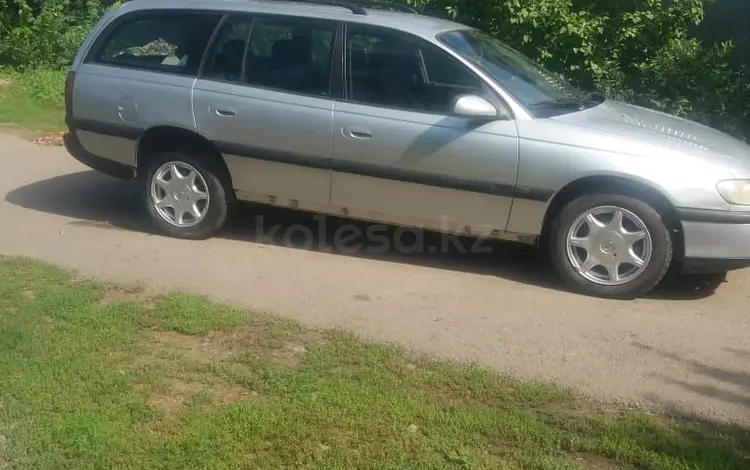 Opel Omega 1998 годаүшін1 950 000 тг. в Петропавловск