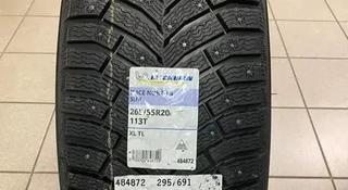 265/55r20 Michelin X Ice North 4 SUV за 250 000 тг. в Астана