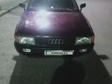 Audi 80 1991 годаfor800 000 тг. в Тараз