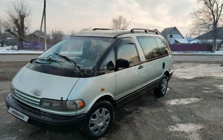 Toyota Previa 1993 года за 2 000 000 тг. в Алматы