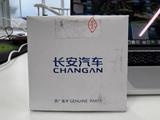 Свеча зажигания Changan 55 Plus, 75 Plus Оригинал за 5 000 тг. в Астана