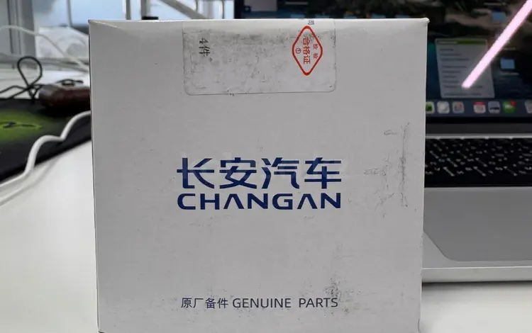 Свеча зажигания Changan 55 Plus, 75 Plus Оригинал за 5 000 тг. в Астана