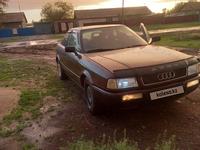 Audi 80 1992 года за 1 300 000 тг. в Павлодар