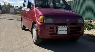 Daihatsu Move 1998 года за 1 150 000 тг. в Кокшетау