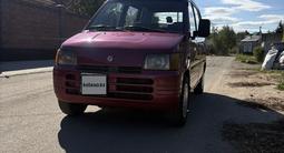 Daihatsu Move 1998 годаүшін1 150 000 тг. в Кокшетау – фото 2