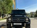 Mercedes-Benz G 63 AMG 2012 годаүшін36 000 000 тг. в Астана – фото 2