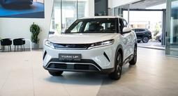 BYD Yuan Up Flagship 2026 года за 9 990 000 тг. в Алматы – фото 2