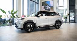 BYD Yuan Up Flagship 2026 года за 9 990 000 тг. в Алматы – фото 3