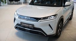 BYD Yuan Up Flagship 2026 года за 9 990 000 тг. в Алматы – фото 5
