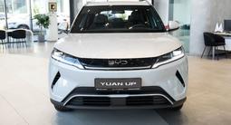 BYD Yuan Up Flagship 2026 года за 9 990 000 тг. в Алматы
