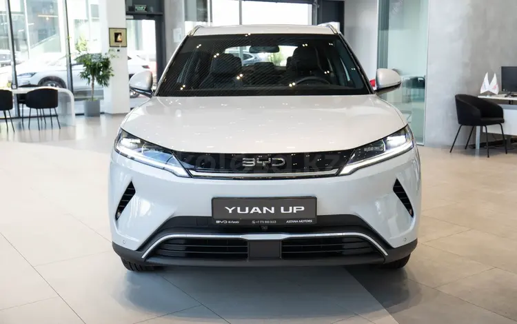 BYD Yuan Up Flagship 2026 года за 9 990 000 тг. в Алматы