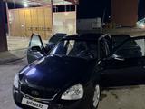 ВАЗ (Lada) Priora 2170 2008 годаүшін1 300 000 тг. в Кызылорда – фото 2