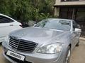 Mercedes-Benz S 600 2006 года за 8 000 000 тг. в Усть-Каменогорск – фото 24