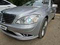 Mercedes-Benz S 600 2006 года за 8 000 000 тг. в Усть-Каменогорск – фото 26