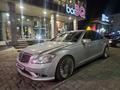 Mercedes-Benz S 600 2006 года за 8 000 000 тг. в Усть-Каменогорск – фото 4