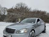 Mercedes-Benz S 500 2006 года за 8 000 000 тг. в Астана – фото 2