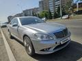 Mercedes-Benz S 600 2006 года за 8 000 000 тг. в Усть-Каменогорск – фото 10