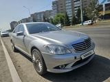 Mercedes-Benz S 500 2006 года за 5 000 000 тг. в Усть-Каменогорск – фото 2