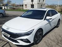 Hyundai Elantra 2024 года за 10 500 000 тг. в Костанай