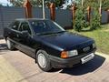 Audi 80 1991 годаүшін2 180 000 тг. в Костанай – фото 2