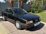 Audi 80 1991 года за 2 190 000 тг. в Костанай – фото 2