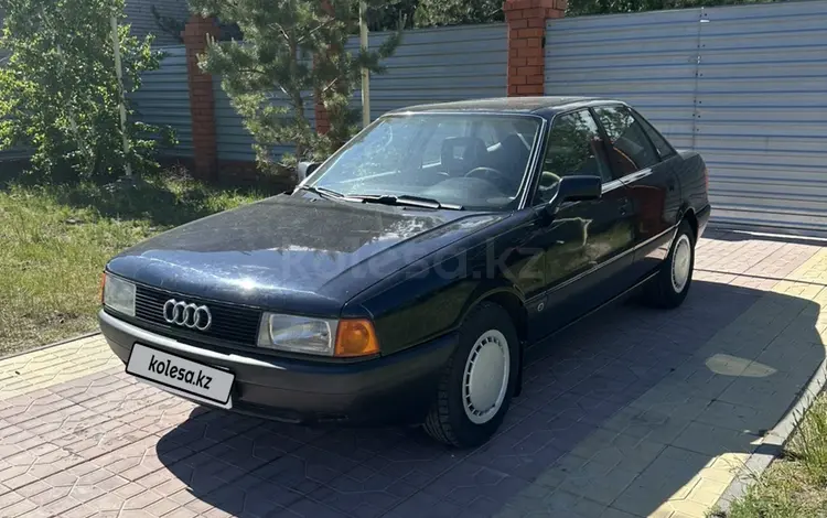 Audi 80 1991 годаүшін2 180 000 тг. в Костанай