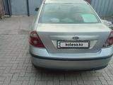 Ford Mondeo 2007 годаүшін2 300 000 тг. в Алматы