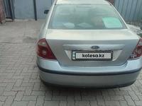 Ford Mondeo 2007 годаүшін2 700 000 тг. в Алматы