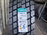 315/80 R22, 5-20PR JD575 156/153 K, JIN YU (ДЖИН Ю) шоколадкаүшін155 000 тг. в Алматы