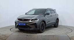 Geely Coolray 2023 года за 7 000 000 тг. в Астана