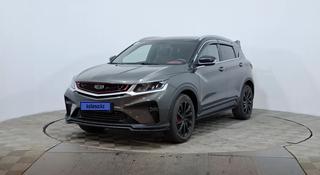 Geely Coolray 2023 года за 7 000 000 тг. в Астана