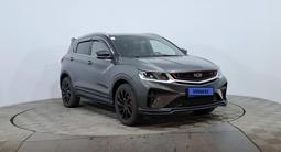 Geely Coolray 2023 года за 7 000 000 тг. в Астана – фото 3