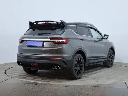Geely Coolray 2023 года за 7 000 000 тг. в Астана – фото 5