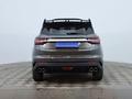 Geely Coolray 2023 года за 7 000 000 тг. в Астана – фото 6