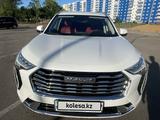 Haval Jolion 2023 года за 8 700 000 тг. в Караганда