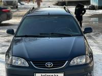 Toyota Avensis 2001 года за 1 700 000 тг. в Алматы