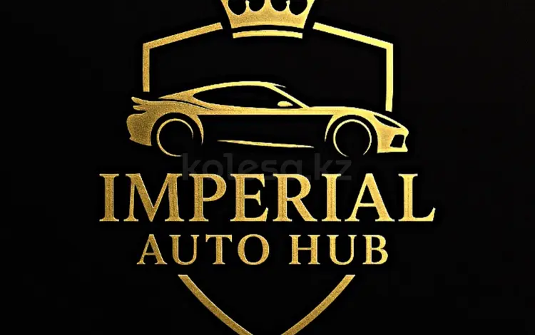 IMPERIAL AUTO HUB в Другой город в Южной Корее