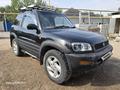 Toyota RAV4 1996 года за 2 200 000 тг. в Алматы – фото 4