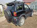 Toyota RAV4 1996 года за 2 200 000 тг. в Алматы – фото 8